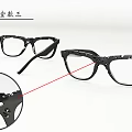 Daily Necessities Black Frame Sunglasses With Gray Lenses And Hollow Out Design