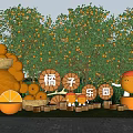 Orange Themed Cartoon Sculptures In Park With Lush Orange Trees