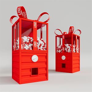 Modern Gashapon Machine 3d model