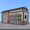 Outdoor Motorcycle Parking Area With Durable Canopy Shelter Shade And Trees Around Pathway