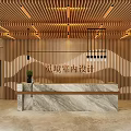 Modern Interior Design Reception Area With Wooden Decor Marble Countertop And Pendant Lights