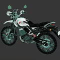 Modern White Motorcycle With Green Mirrors Black Seat And Red X Logo