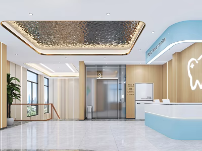 Modern Dental Clinic Lobby With Blue Reception Desk Elevator Plant And Wooden Walls 3d model