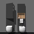 Modern Toilet in Bathroom with Gray Wall Wooden Niche Towel Rack and Sink