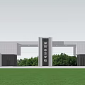 Primary and Middle School Gate Modern Simplicity 3d model