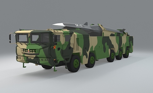 Dongfeng 17 Ballistic Missile China Rocket Army Dongfeng 17 Ballistic Missile DF17 3d model