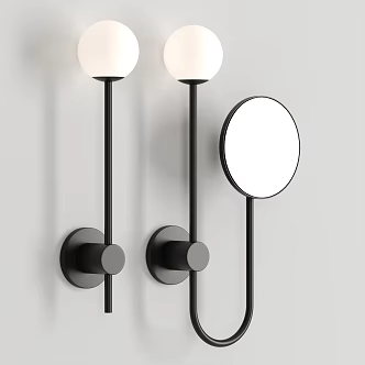 Minimalist Wall Lamp Art Wall Lamp Simple Wall Lamp Shape Wall Lamp Small Wall Lamp Children's Wall Lamp Courtyard Wall Lamp Outdoor Wall Lamp 3d model
