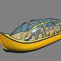 Yellow Boat Shaped Commercial Equipment With Transparent Roof And Interior Seats