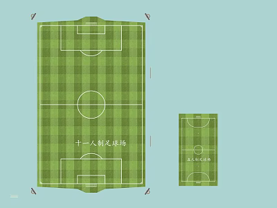 Standard 11 a Side Football Field Layout With Markings And Dimensions 3d model