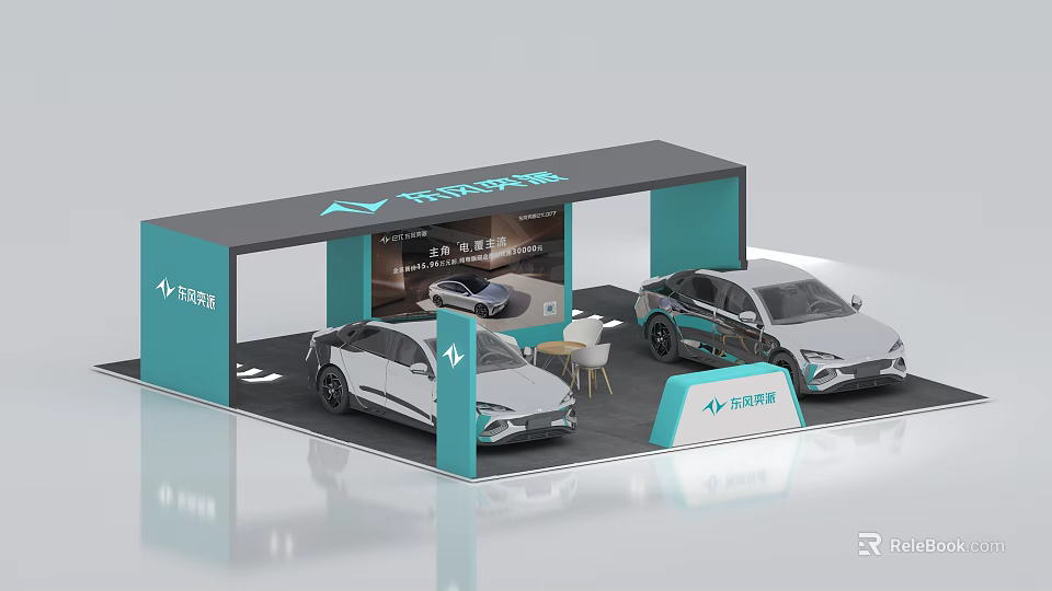 Nezha Auto Exhibition Booth With Two Cars Display And Design Elements 3d model 