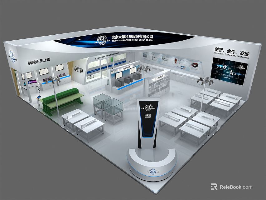 Modern Exhibition Booth Design With Open Layout Display Areas Reception Desk And Product Tables 3d model 