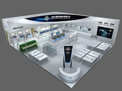 Modern Exhibition Booth Design With Open Layout Display Areas Reception Desk And Product Tables 3d model