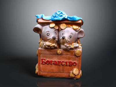 Adorable Two Mice Piggy Bank With Coins Blue Top Decoration And Bank Inscription 3d model