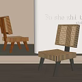 Modern Leisure Chair With Wooden Frame Woven Rattan Backrest And Minimalist Interior Design