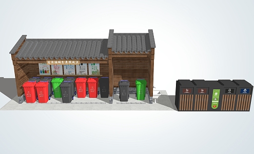 Modern Trash Bin Village Garbage Recycling Bin 3d model