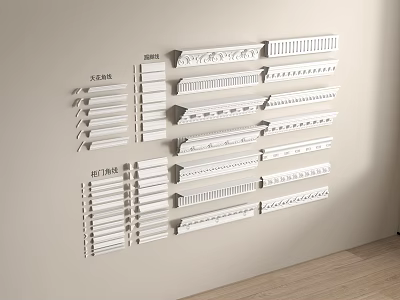 Various Types Of Gypsum Cornices With Decorative Patterns For Interior Design 3d model