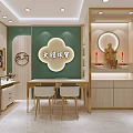 Elegant Luxury Jewelry Store Interior With Green Walls Gold Accents And Display Cases