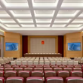 Modern Conference Room With Large Screen Arranged Seats Wooden Walls And Ceiling Design