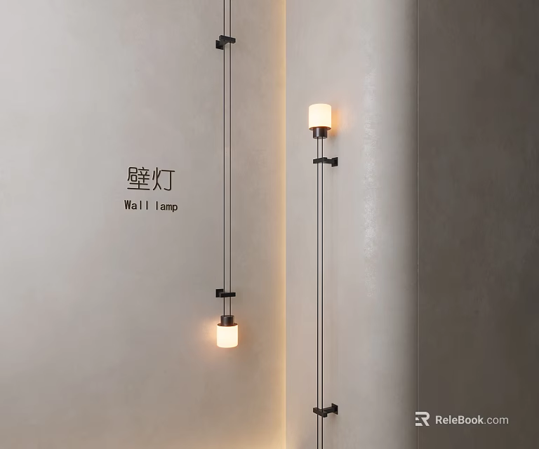 Modern Indoor Wall Lamp Design With Glass Shade And Sleek Metal Frame 3d model 