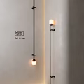Modern Indoor Wall Lamp Design With Glass Shade And Sleek Metal Frame