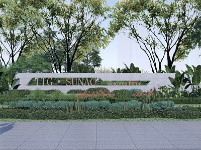 ETC SUNAC Feature Wall Surrounded By Green Plants Trees And Lawn In Landscape Design 3d model