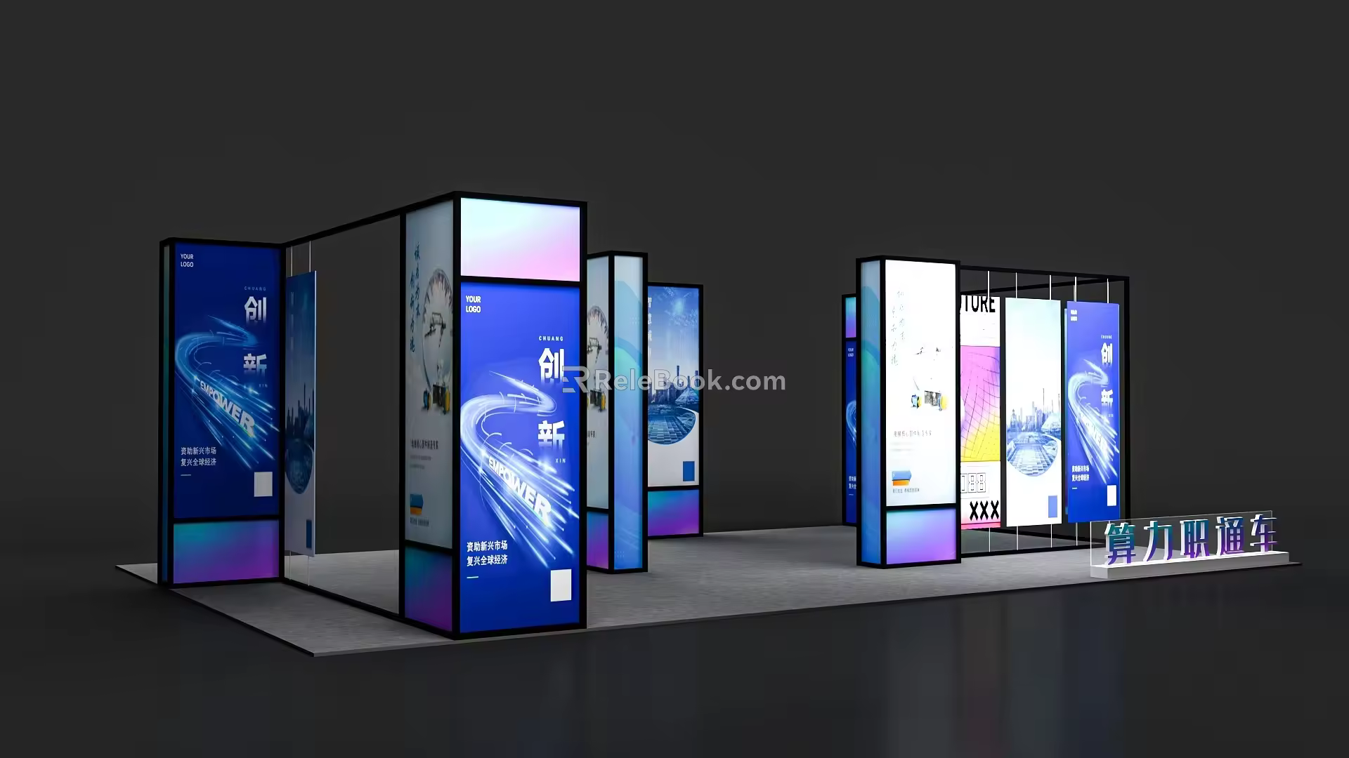 Booth Design Creative Booth Aluminum Booth Design Simple Style Four-sided Opening Simple Design Exhibition Booth Exhibition Display 3d model