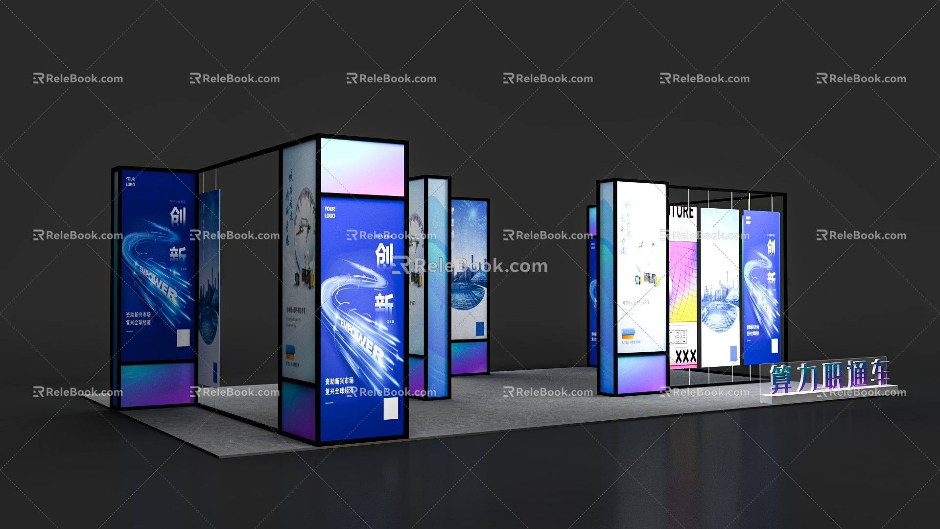 Booth Design Creative Booth Booth Aluminum Booth Design Simple Style Four-sided Opening Simple Design Exhibition Booth Exhibition Display model