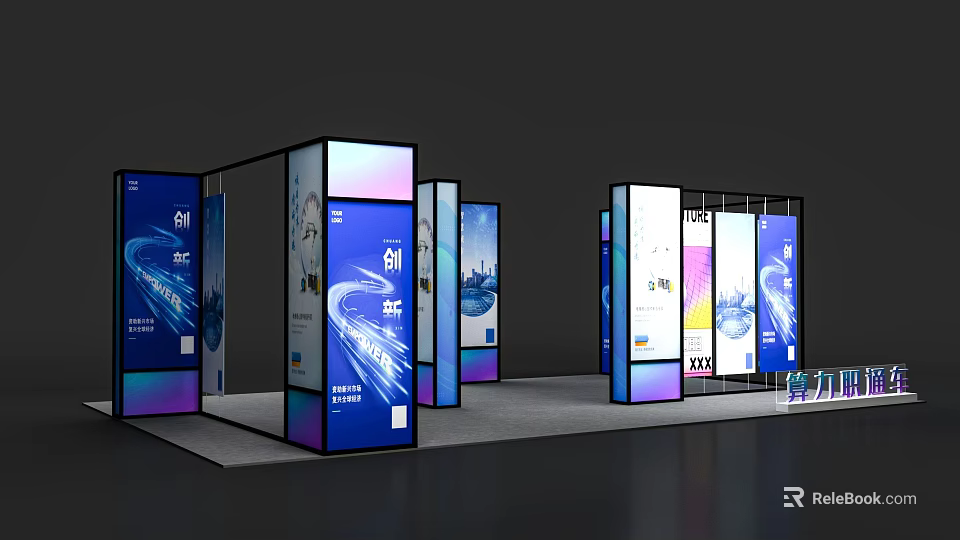 Tobacco and Alcohol Store Modern Display Space With Blue White Panels And Product Displays 3d model 