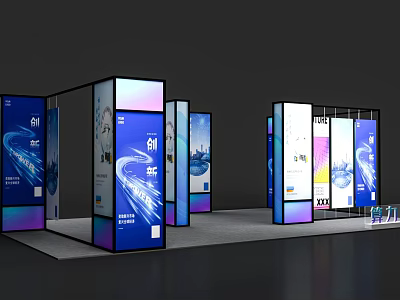 Tobacco and Alcohol Store Modern Display Space With Blue White Panels And Product Displays 3d model