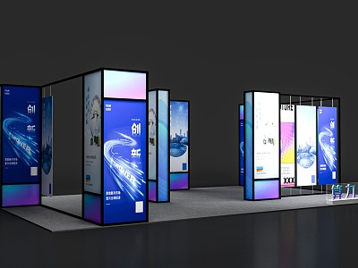 Booth Design Creative Booth Aluminum Booth Design Simple Style Four-sided Opening Simple Design Exhibition Booth Exhibition Display model