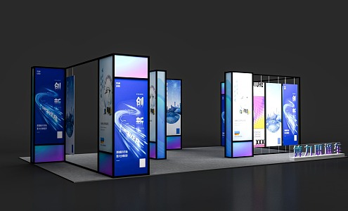 Booth Design Creative Booth Aluminum Booth Design Simple Style Four-sided Opening Simple Design Exhibition Booth Exhibition Display 3d model