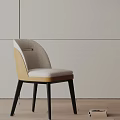 Modern Dining Chair With Upholstered Fabric Seat Curved Backrest And Black Metal Legs