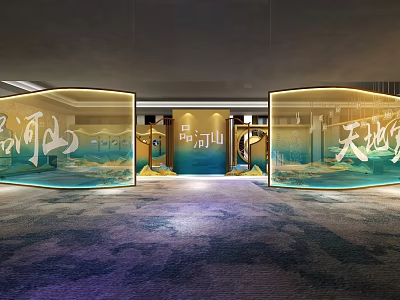 Chinese Style Decorative Screens With Mountain River Patterns And Calligraphy In Interior Space 3d model
