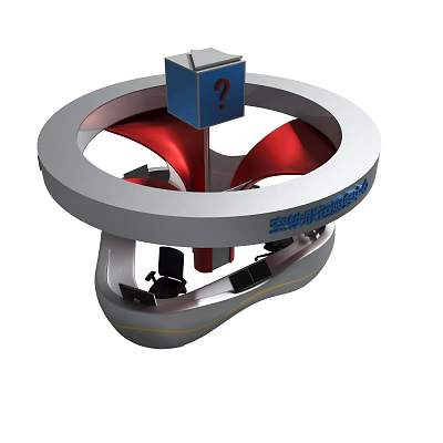 Circular 3D Structure Design Featuring Blue Cube Question Mark Red Curved Parts And Bottom Components 3d model