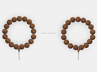 Pair of Natural Wooden Beaded Bracelets with Brown Round Beads and String 3d model Pair of Natural Wooden Beaded Bracelets with Brown Round Beads and String 3d model