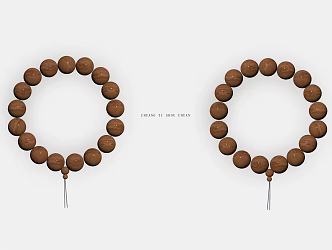 Creative Bracelet 3d model