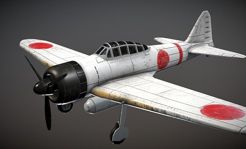 Japanese combat aircraft 3d model