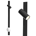 Modern Black Cylindrical Wall Light Mounted On Vertical Strip With Warm Light 3d model