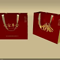 Red Paper Shopping Bags With Handles And Chinese Character Designs For Daily Use