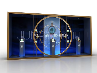 Elegant Luxury Liquor Display Window With Blue Lighting Golden Frame And Wine Bottles 3d model