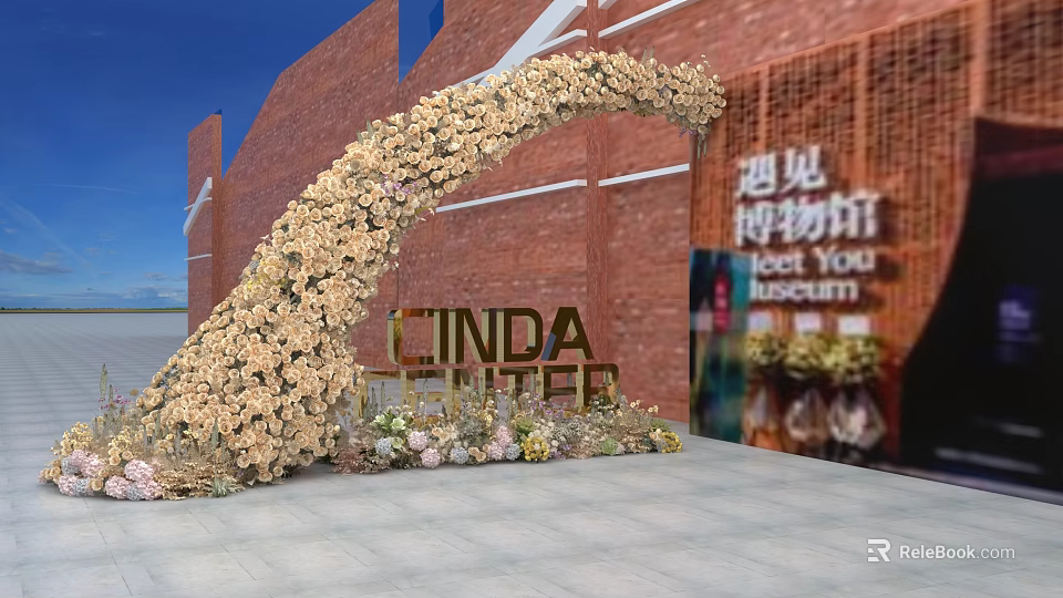 Floral Archway Event Entrance With CINDA CENTER Sign And Red Brick Wall 3d model 