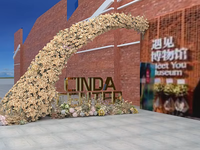 Floral Archway Event Entrance With CINDA CENTER Sign And Red Brick Wall 3d model