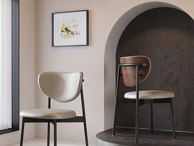 Modern Stylish Dining Chairs Cream White Brown With Black Frames In Archway Room Artwork 3d model