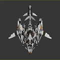 Mechanical Game Movie Character With White Black Orange Accents And Futuristic Winged Quadruped Design
