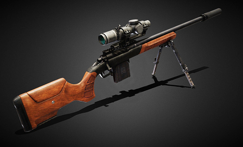 Modern Machine Gun Walnut Remington Rifle Machine Gun Long Gun 3d model