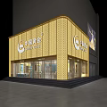 Elegant Jewelry Store Interior With Glass Display Cases Golden Accents And Bright Lighting