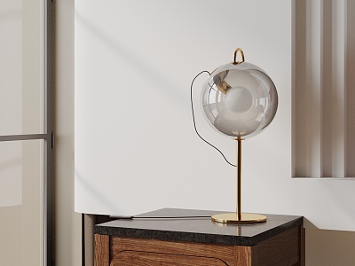 Modern table lamp 3d model