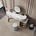 Elegant Modern Dressing Table with Round Mirror Drawers and Stool in Stylish Interior