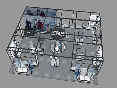 Modern Clothing Store Interior With Display Racks Fitting Rooms And Central Stand 3d model