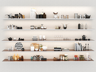 Modern Kitchen Supplies 3d model